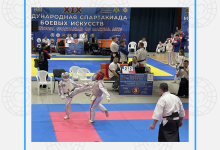 Photo of Грандиозный турнир карате