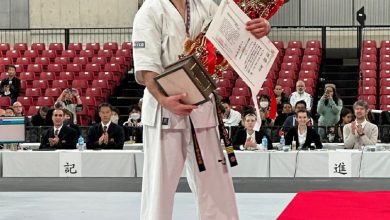 Photo of Чемпионат по карате